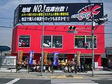 兵庫大阪最大級の中古バイク販売店エナジーモータースタイル
