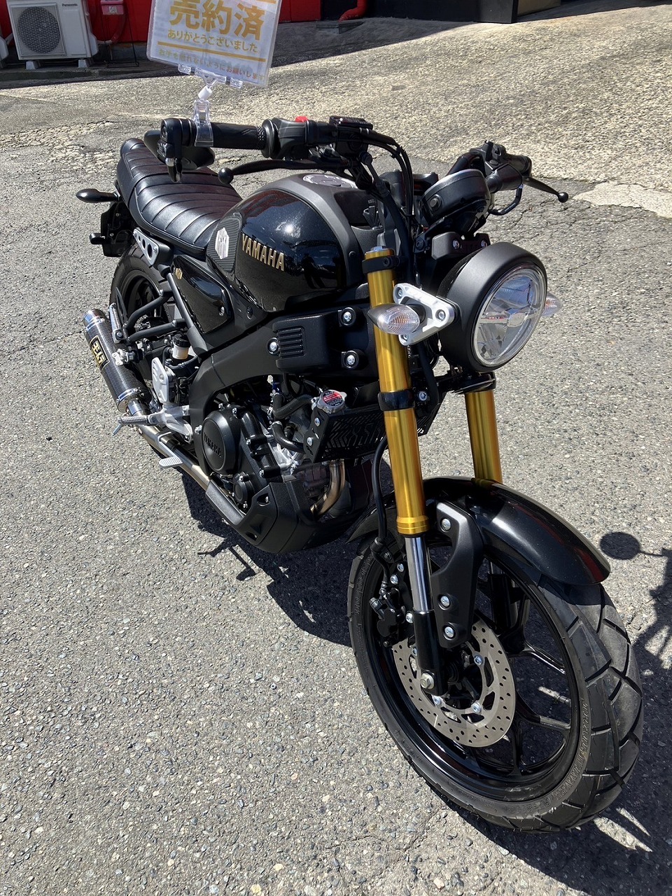 ���肵���ɏ�Ԃ�XSR155